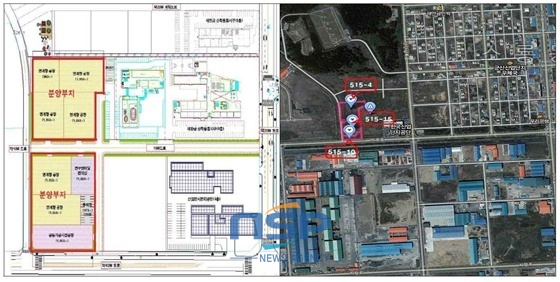 NSP통신- (군산대학교)