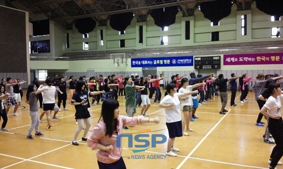 [NSP PHOTO]전북대, 외국학생 초청 한국문화체험 원더풀