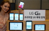 [NSP PHOTO]LG전자, LG G3 프리미엄 UX 보급형 제품에도 기본탑재