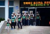[NSP PHOTO]홍성군, 연습이 곧 실전··· 을지연습 성료