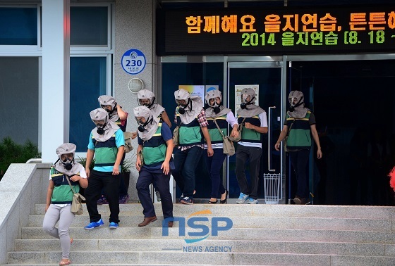 NSP통신-지난 19일 홍성군농업기술센터에서 진행된 공공시설물 피폭에 따른 실제 훈련 모습 (홍성군)