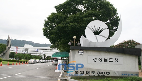 NSP통신-삼성중공업, 한국항공우주산업, 넥센타이어, 하이즈항공주식회사, 세우항공, T&G용진 등 참여 (최창윤 기자)