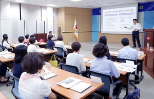 [NSP PHOTO]경남은행, 조직정비·PB역량강화 위한 PB영업전략회의 개최