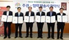 [NSP PHOTO]충남도,공주시,부여군―대전 방송3사, 백제문화제 MOU