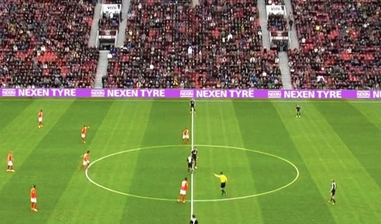 NSP통신-마인츠 구장 광고 사진