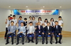 [NSP PHOTO]팔도, 제4회 팔도 꼬꼬면 장학재단 수여식 가져