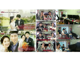 [NSP NEWS Image]‘택시’ 임요환, “부모님 김가연과 결혼 반대” 고백