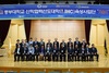 [NSP PHOTO]중부대 키움터 LINC사업단, 출범식 갖고 본격 가동체제 돌입