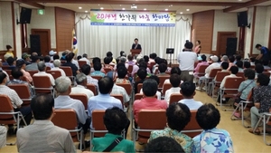 [NSP PHOTO][지자체동정]영암 삼호읍, 한가위 나눔 한마당 성료 外···영광