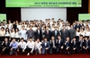 [NSP PHOTO]KRX, 대학생 재무설계 프리젠테이션 대회 개최