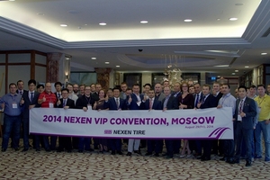 [NSP PHOTO]넥센타이어, 러시아 VIP딜러 컨벤션 행사 개최…러시아 시장 본격 공략
