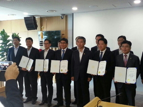 [NSP PHOTO]고흥군, 올해 지방재정 조기집행 대상 수상