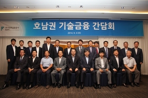 [NSP PHOTO]정책금융공사, 지방기업 기술금융활성화 간담회 실시…온렌딩 이용기업 범위 확대