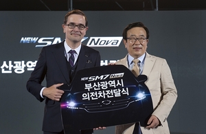 [NSP PHOTO]르노삼성, 뉴 SM7 노바 1호차 부산광역시 전달