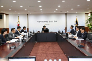 [NSP PHOTO]금융위 임영록 KB금융 회장 직무정지 직무상 감독의무 등 태만·건전경영 훼손 이유