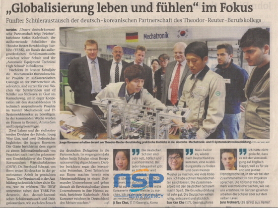 NSP통신-독일 언론이 보도한 광주 자동화설비공업고 학생들의 활약상. (광주시교육청)