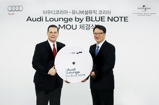 NSP통신-아우디 코리아_유니버셜 뮤직 코리아 업무협약식(Audi Lounge by BLUE NOTE)