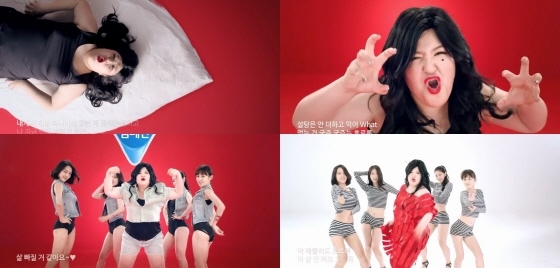 NSP통신-한국야쿠르트의 당줄이기 캠페인 송인 개그우먼 이국주의 뺄게요 뮤직비디오가 유튜브 조회 수 160만건을 넘어섰다. (한국야쿠르트 제공)
