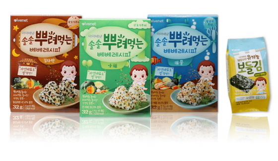 NSP통신-솔솔 뿌려먹는 베베레시피 (아이배냇 제공)