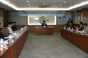 [NSP PHOTO][지자체동정]나주시 규제개혁위원회 회의 개최 外···장성군