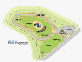 [NSP PHOTO]군산 청암산 오토캠핑장 성공 예감…주말 예약율 90% 넘어