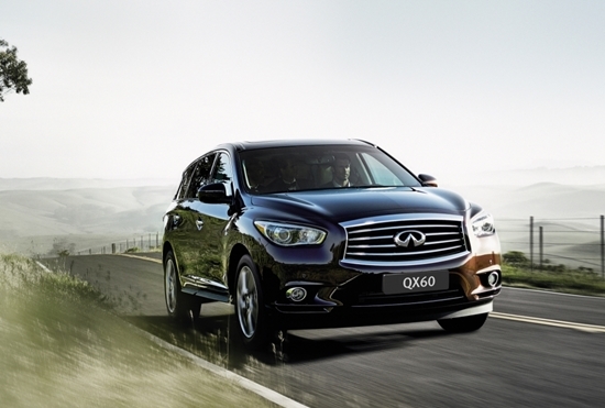 NSP통신-인피니티 QX60