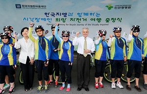 [NSP PHOTO]한국지엠 한마음재단, 시각장애인 희망 자전거 여행 출정식 개최