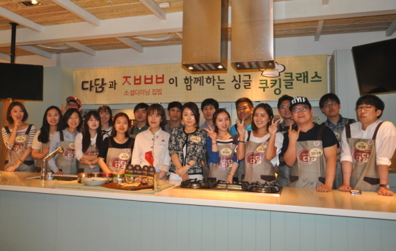 NSP통신-백설 다담이 7일부터 싱글족을 위한 가을맞이 쿠킹 클래스 참가자를 선착순 모집한다. (CJ제일제당 제공)
