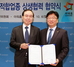 [NSP PHOTO]아워홈, 순대·청국장 사업 철수…중소기업과 동반 성장할 것