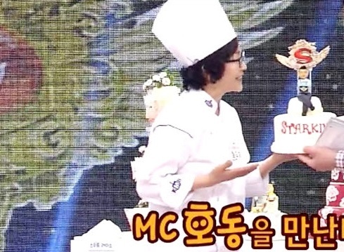 NSP통신-놀라운 대회 스타킹에 출연한 최두리 교수 (고려전문학교 제공)