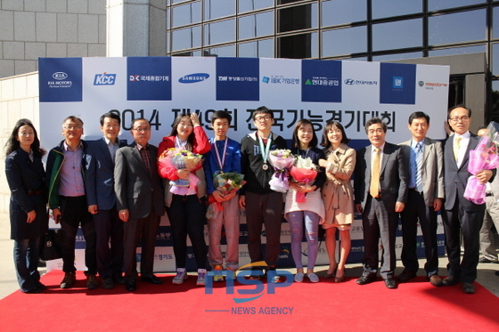 NSP통신-최근 열린 제49회 전국기능경기대회에서 수상한 광주지역 참가자들. (광주시교육청)