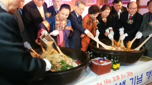 [NSP PHOTO]약선요리 전문가 정영숙 정림 대표, 가야궁 비빔밥 국내 첫 선 보여