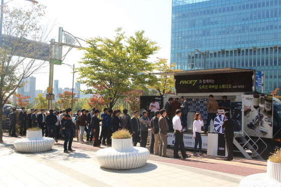 NSP통신-도루코 바버샵 스튜디오 (도루코리빙 제공)