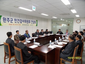 [NSP PHOTO]완주군 청렴 완주 구현 위한 민간감사위원회 간담회 개최