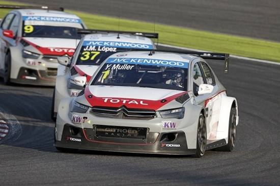 NSP통신-WTCC 일본 스즈카 대회_시트로엥 팀