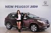 [NSP PHOTO]한불모터스, 2000만 원대 New 푸조 2008 출시…국내 CUV시장 본격 공략