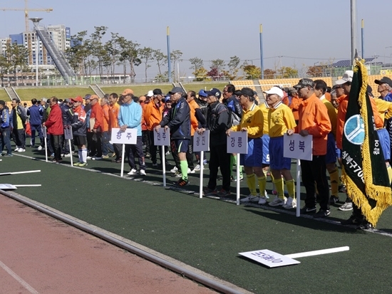 NSP통신-제1회 한국장수축구협회 회장기 전국대회 경기전 장면