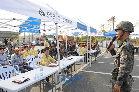 NSP통신-권혁창 군 기동대대장이 훈련개요와 주요 훈련진행사항에 대하여 설명하고 있다 (완주군청)