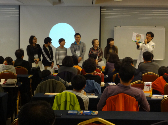 NSP통신-THE가족 소통캠프 (이지웰가족복지재단 제공)