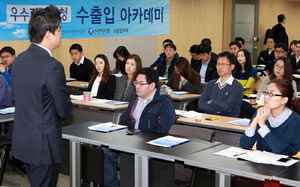 [NSP PHOTO]신한은행, 수출입 실무능력 강화 위한 실무자 초청 연수 실시