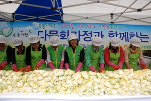 [NSP PHOTO]광주 임곡농협,  김장용 절임배추 공급사업 개시