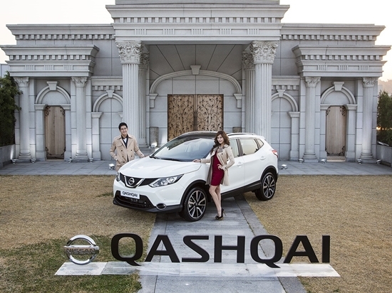 NSP통신-닛산 첫 디젤 SUV 캐시카이