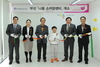 [NSP PHOTO]롯데카드, 회원 참여 기금 모아 부산 나음 소아암센터 건립