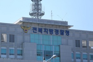 [NSP PHOTO]전북경찰청, 수능대비 총력 교통관리