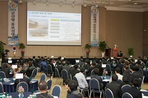 [NSP PHOTO]군산시, 충청·전라권 수출입 기업 대상 군산항 홍보설명회