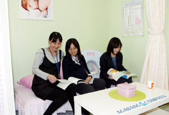 NSP통신-유아동복·용품 전문기업 아가방앤컴퍼니가 여성가족부와 고용노동부로부터 여성친화기업으로 인증 받았다. (아가방앤컴퍼니 제공)