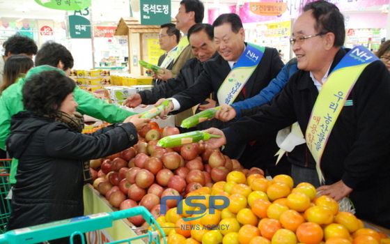 NSP통신-광주 수완지구 농협광주유통센터 1층에 개설된 전남농산물 로컬 푸드 직판장. (농협전남지역본부)