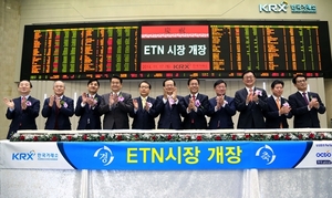 [NSP PHOTO]거래소, ETN 시장개설·10종목 신규상장식 개최