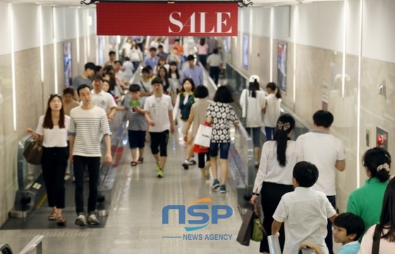 NSP통신-광주신세계가 지난 6월 개최한 여름정기세일. (광주신세계)