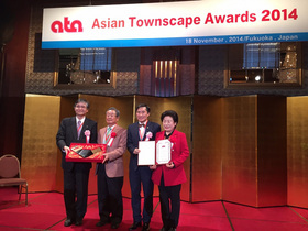 [NSP PHOTO]부산 크리스마스트리축제 2014 아시아 도시 경관상 수상